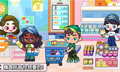 奇妙创意世界全部解锁无广告版 v8.73.16.00 安卓版 0