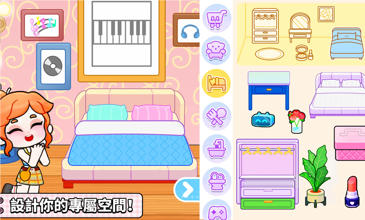 宝宝巴士奇妙创意世界 v8.73.16.00 安卓版 0