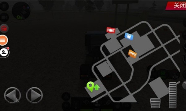 遨游中国2中文版 52 安卓版 3