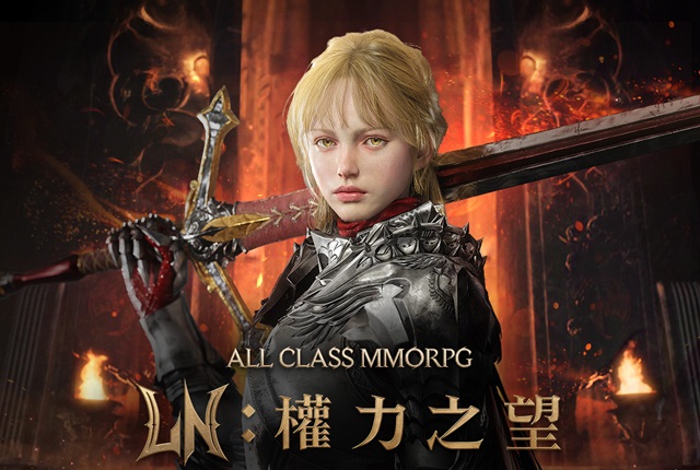 权力之望国际服 1.1.12 安卓版 2