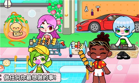 奇妙创意世界全部解锁无广告版 v8.73.16.00 安卓版 4