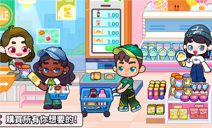 宝宝巴士奇妙创意世界 v8.73.16.00 安卓版 1