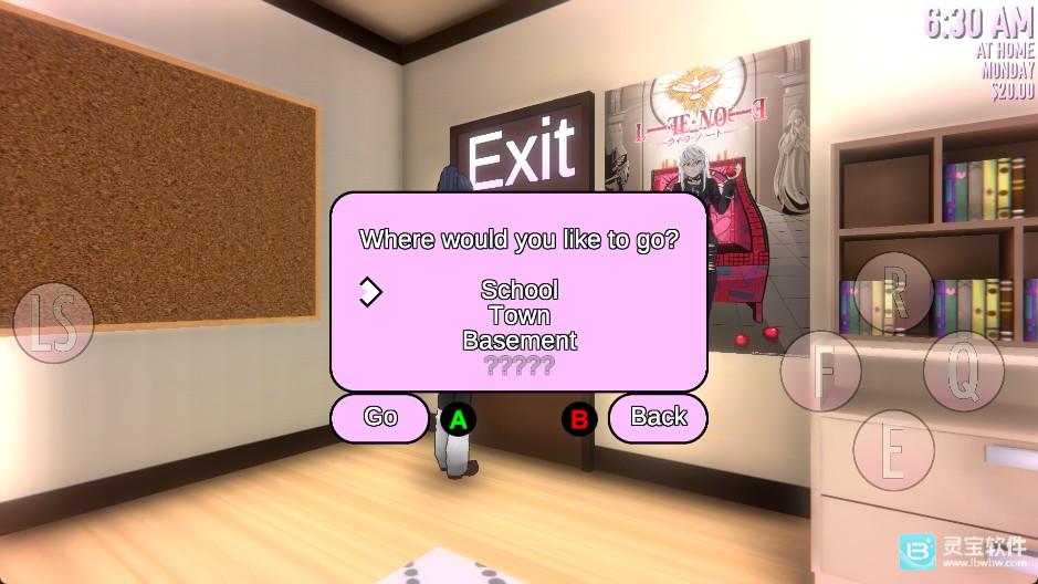 病娇模拟器朱雀模组游戏玩法3