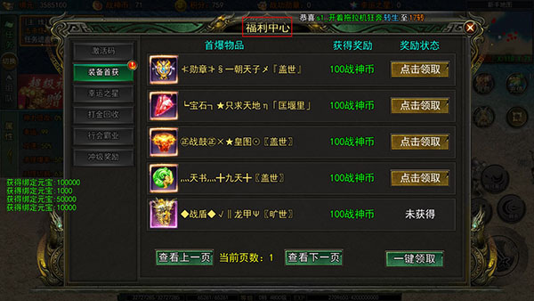 2 - 副本 - 副本.jpg