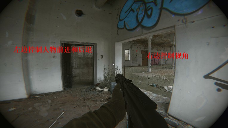 代号真实测试版游戏玩法2