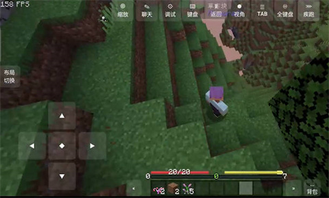 我的世界特摄世界模组