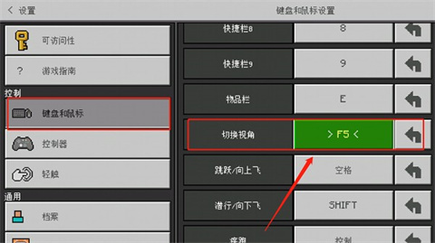 珍妮冒险直装版