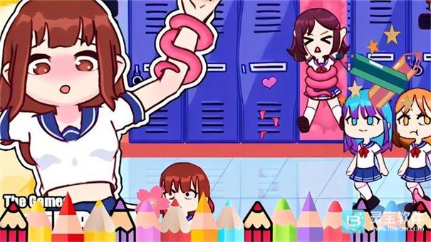 触手柜子生存模拟汉化版