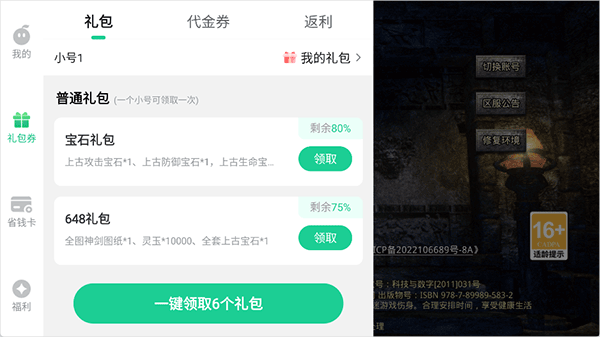 2 - 副本 - 副本.jpg