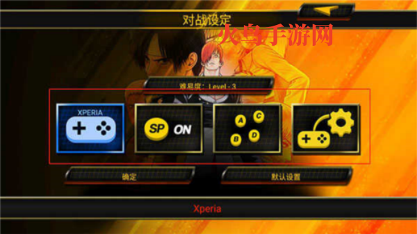 拳皇mugen版游戏(拳皇2001)