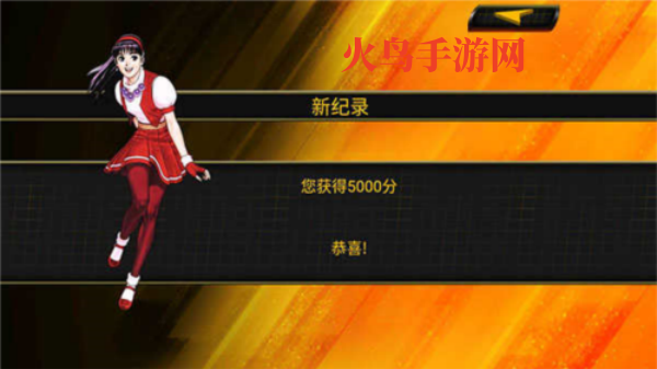 拳皇mugen版游戏(拳皇2001)