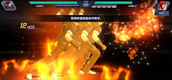 拳皇竞技场手机版(KOF ARENA)
