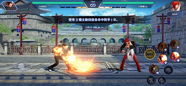 拳皇竞技场手机版(KOF ARENA)