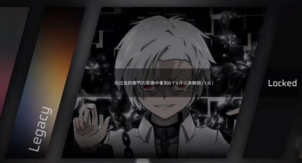 Phigros全解锁版