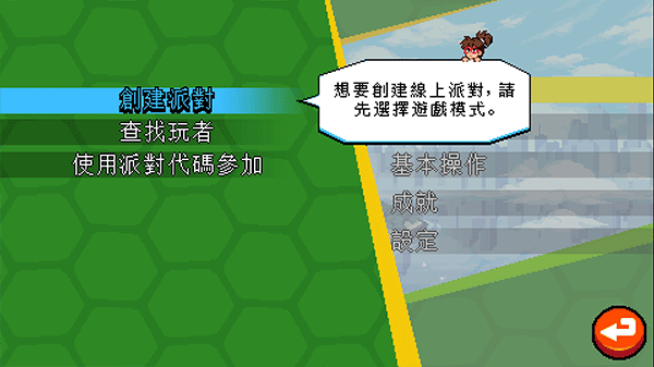 1 - 副本_480x320_300x200.jpg