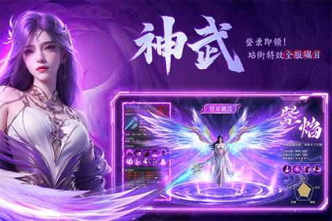 云海寻仙记果盘版 v7.0.7 安卓版 1