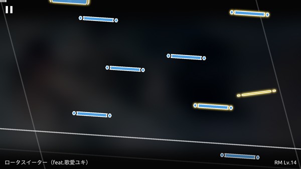Phigros自制谱 3.19.0.1 安卓版 0