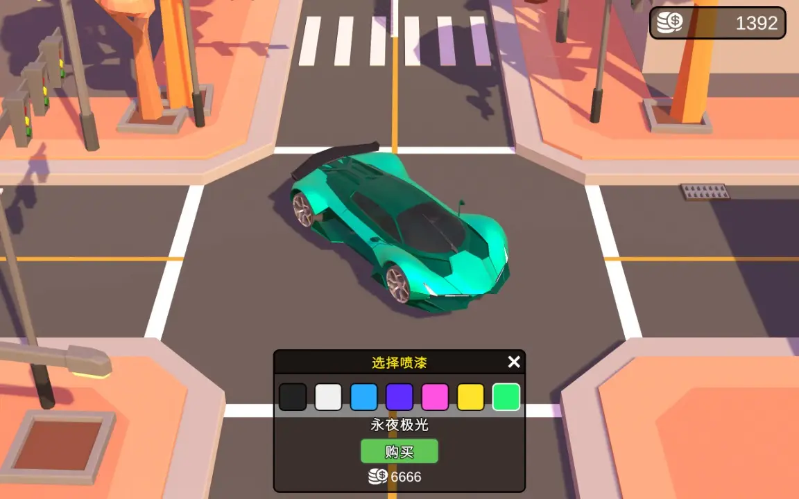 逆天创车王 1.0 安卓版 2