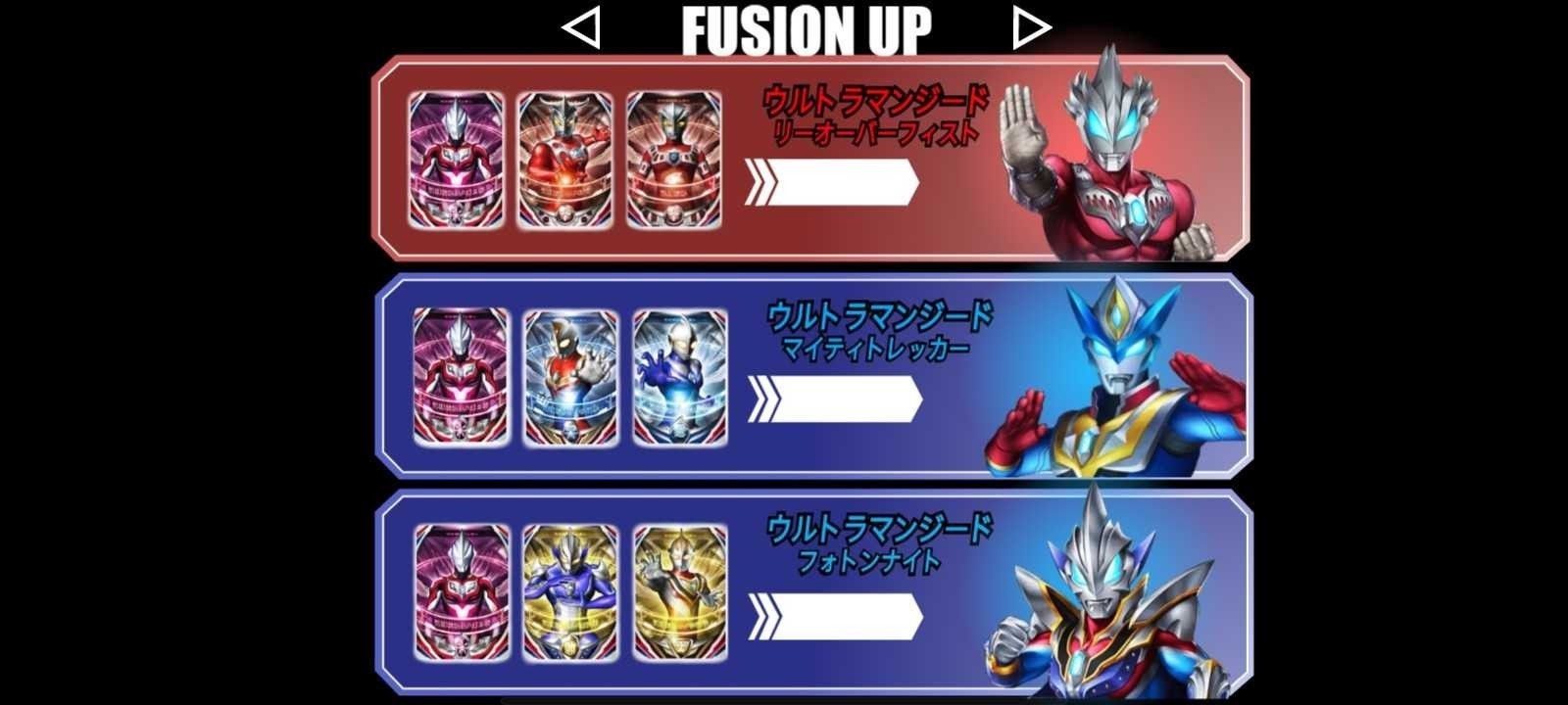 欧布圆环模拟器最终版 1.3 安卓版 0