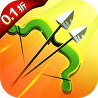 咕噜王国大冒险0.1折