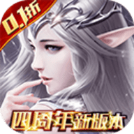 真红之刃无限钻石版