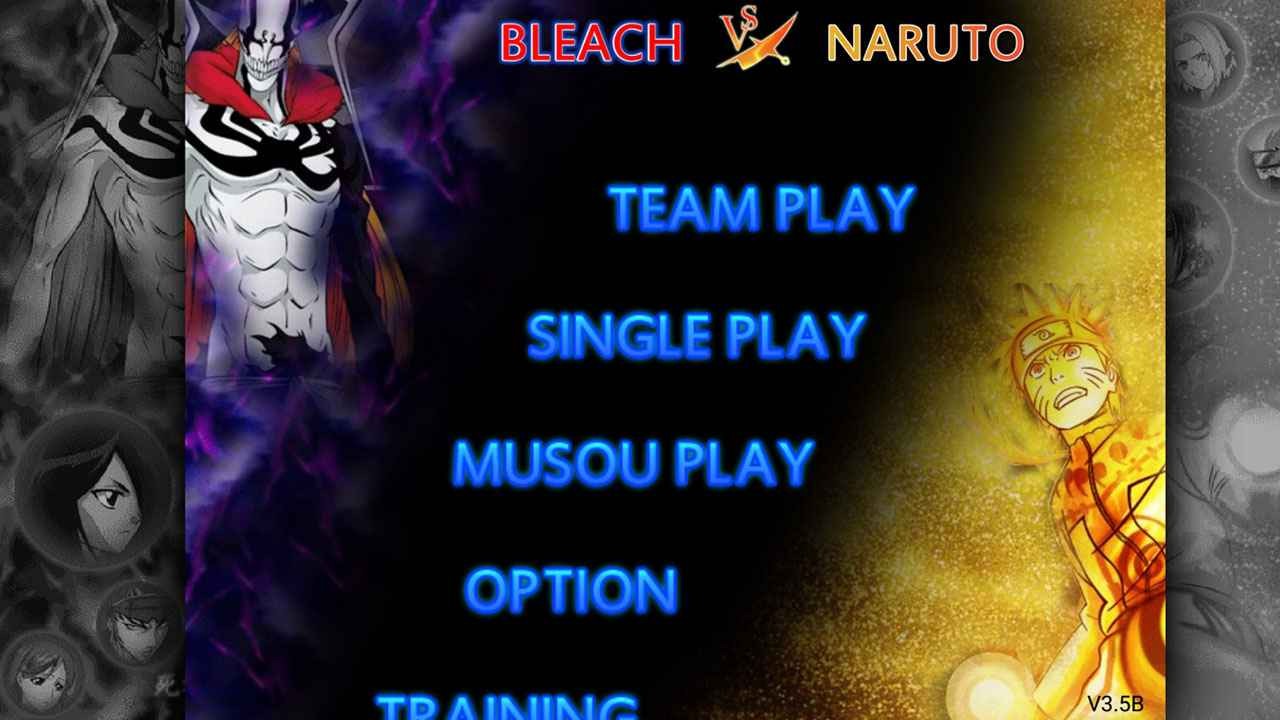 死神vs火影3.7 3.3 安卓版 0
