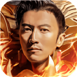 谢霆锋贪玩蓝月