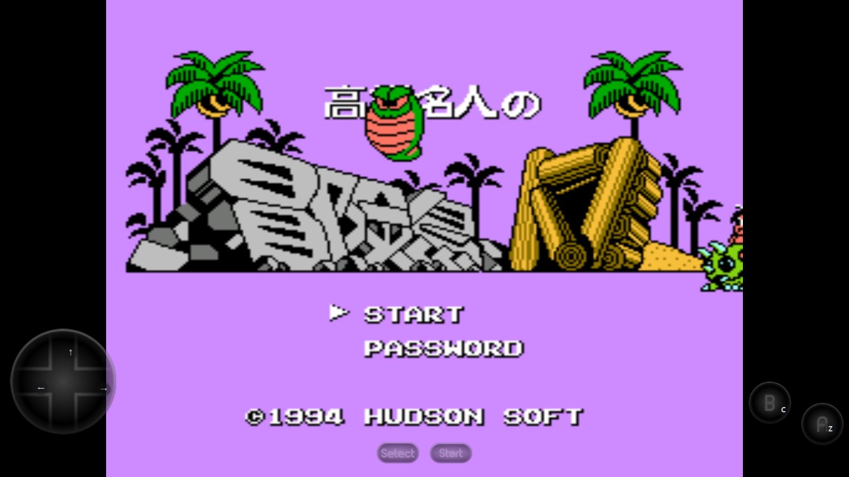 冒险岛4无敌版 2021.01.29.16 安卓版 1