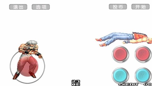 mugen街机拳煌97大蛇版金手指版 1.0 安卓版 2