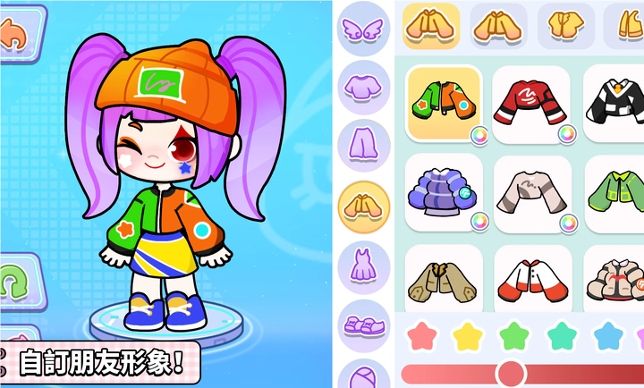 宝宝巴士奇妙创意世界 v8.73.16.00 安卓版 3