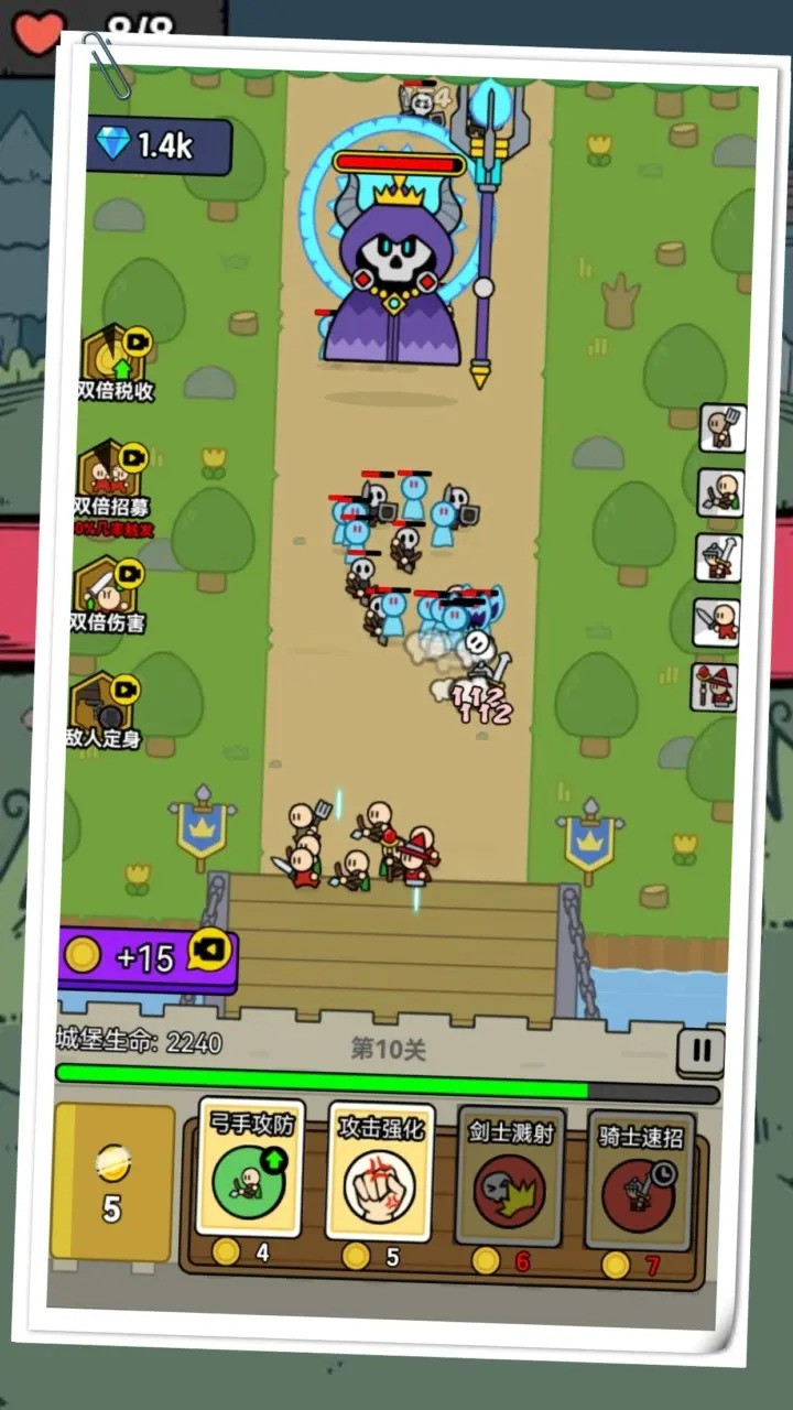 上帝模拟器中文版 0.14.5 安卓版 2