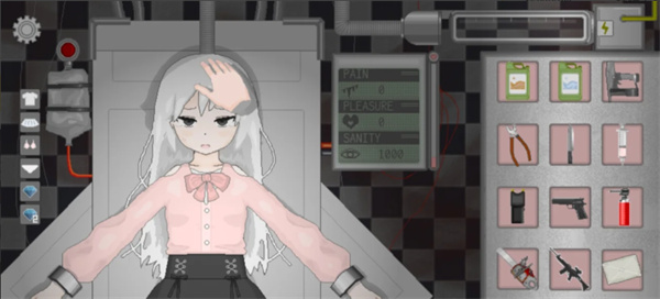 devastate1.1 v1.1 安卓版 0