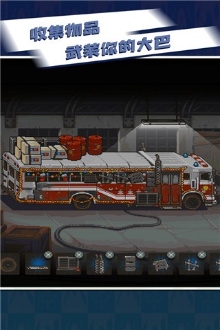 全民僵尸大战MOD修改器 4.2.2 安卓版 1