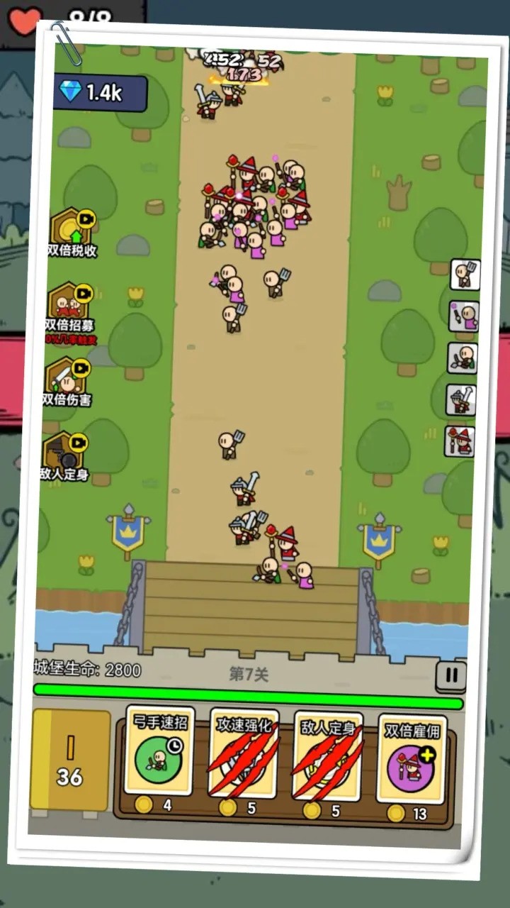 上帝模拟器中文版 0.14.5 安卓版 1