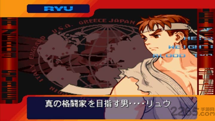 街头霸王zero3金手指 2021.09.14.12 安卓版 1