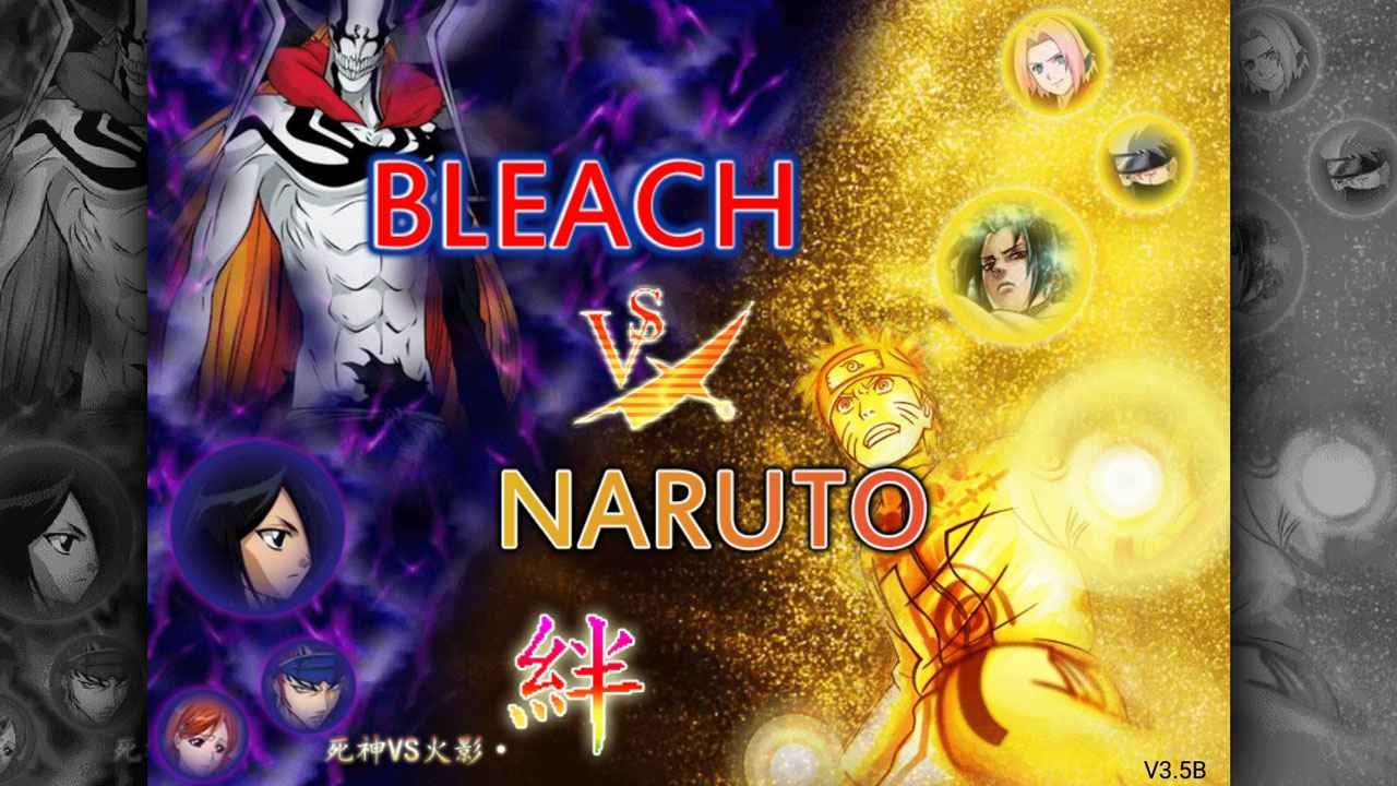 死神vs火影3.7 3.3 安卓版 2
