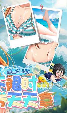 镜界 1.0.1 官方版 1