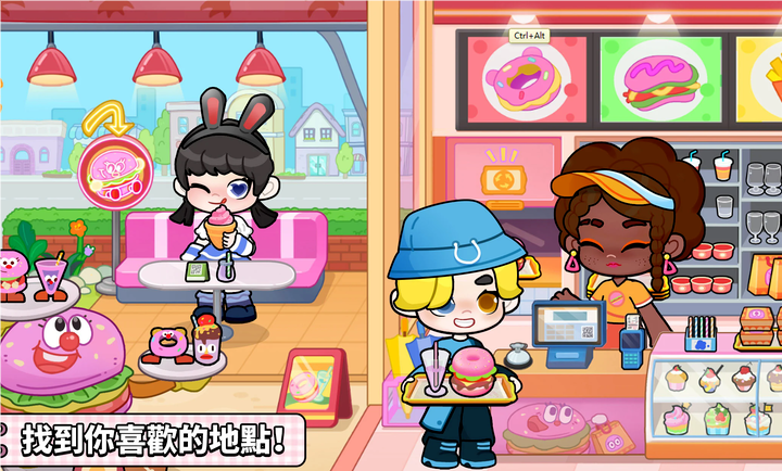 奇妙创意世界中文版 v8.73.16.00 安卓版 1