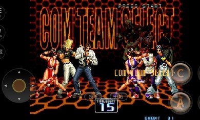 拳皇2002魔幻2 1.0.6 安卓版 1