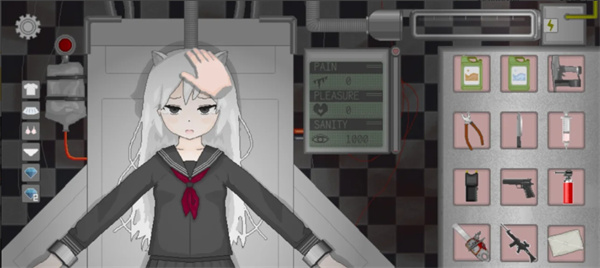 devastate1.1 v1.1 安卓版 1