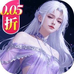 云海寻仙记高爆版