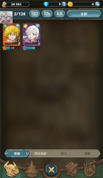 七大罪放置冒险 1.26.1 安卓版 2