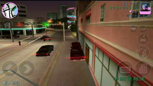 侠盗猎车手5增强版 0.2.1 Test 安卓版 2