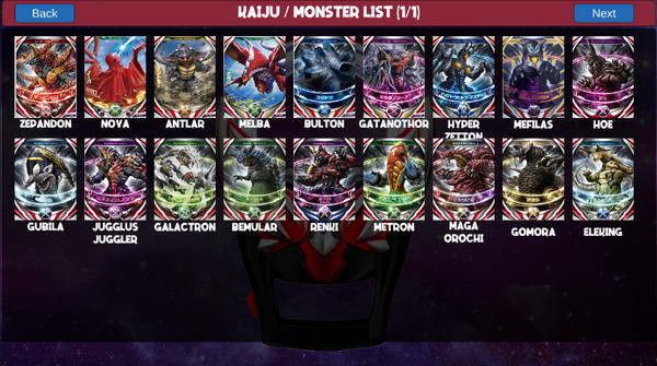 欧布圆环模拟器中文版 1.3 安卓版 2