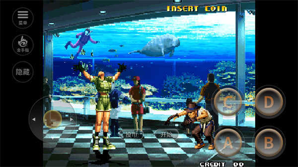 拳皇2000魔改版 2021.02.25.11 安卓版 2