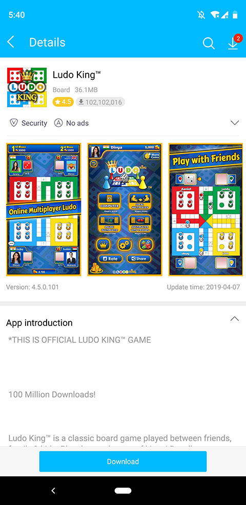 vivo应用商店国际版 v7.28.4.2 安卓版 2