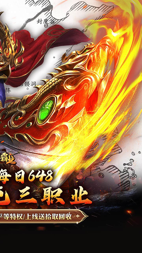 致命狙击果盘版 v1.0.2 安卓版 2
