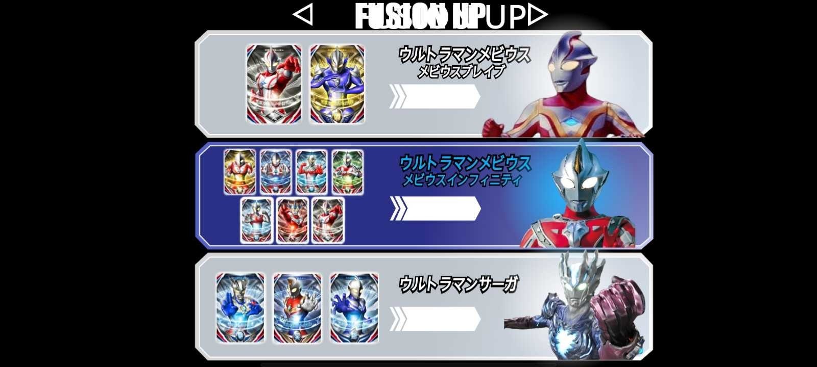 欧布圆环模拟器1.12版本 1.3 安卓版 3