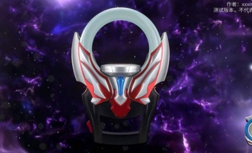 欧布圆环模拟器中文版 1.3 安卓版 4