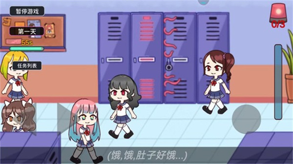 触手柜子生存模拟器 v1.4.03 安卓版 1
